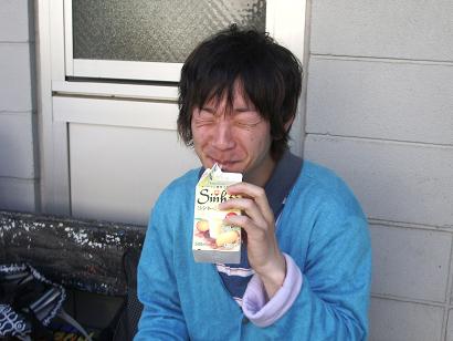 サックスパート