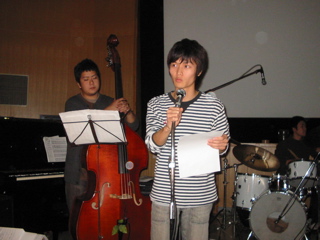 サックスパート