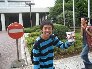 �T�b�N�X�p�[�g